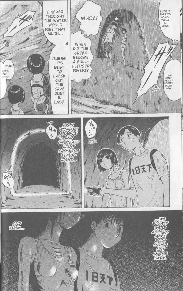 Sundome Chapter 46 : Throbbing Page 5