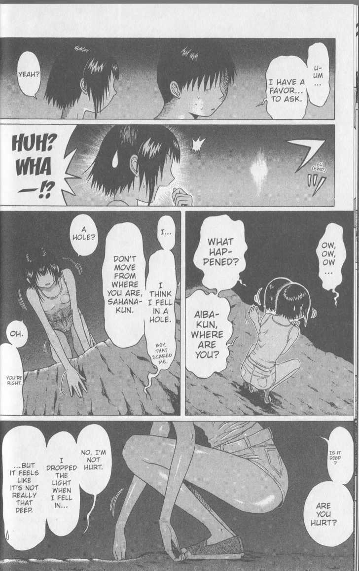 Sundome Chapter 46 : Throbbing Page 7