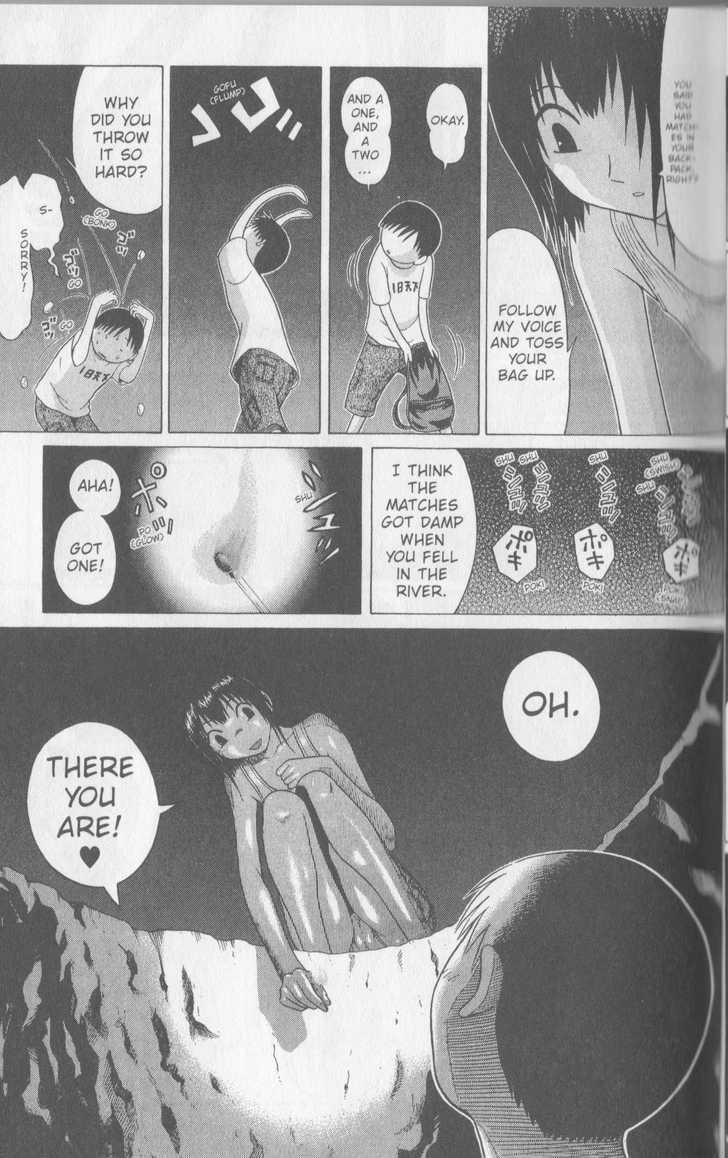 Sundome Chapter 46 : Throbbing Page 8