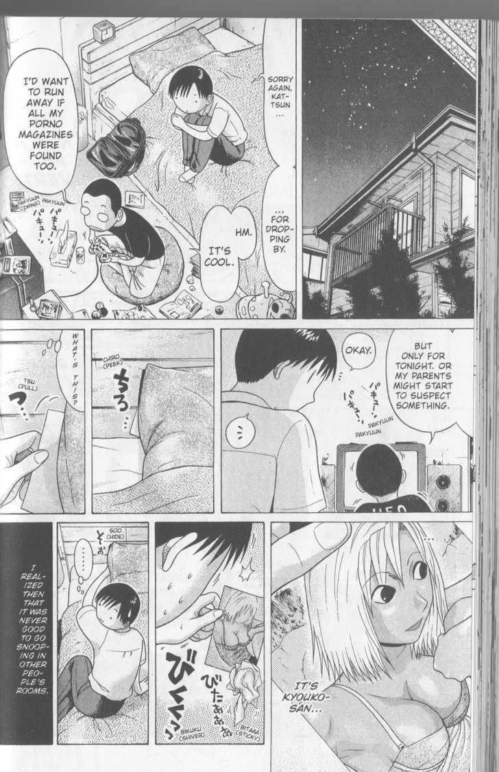 Sundome Chapter 48 : Drifter Page 6