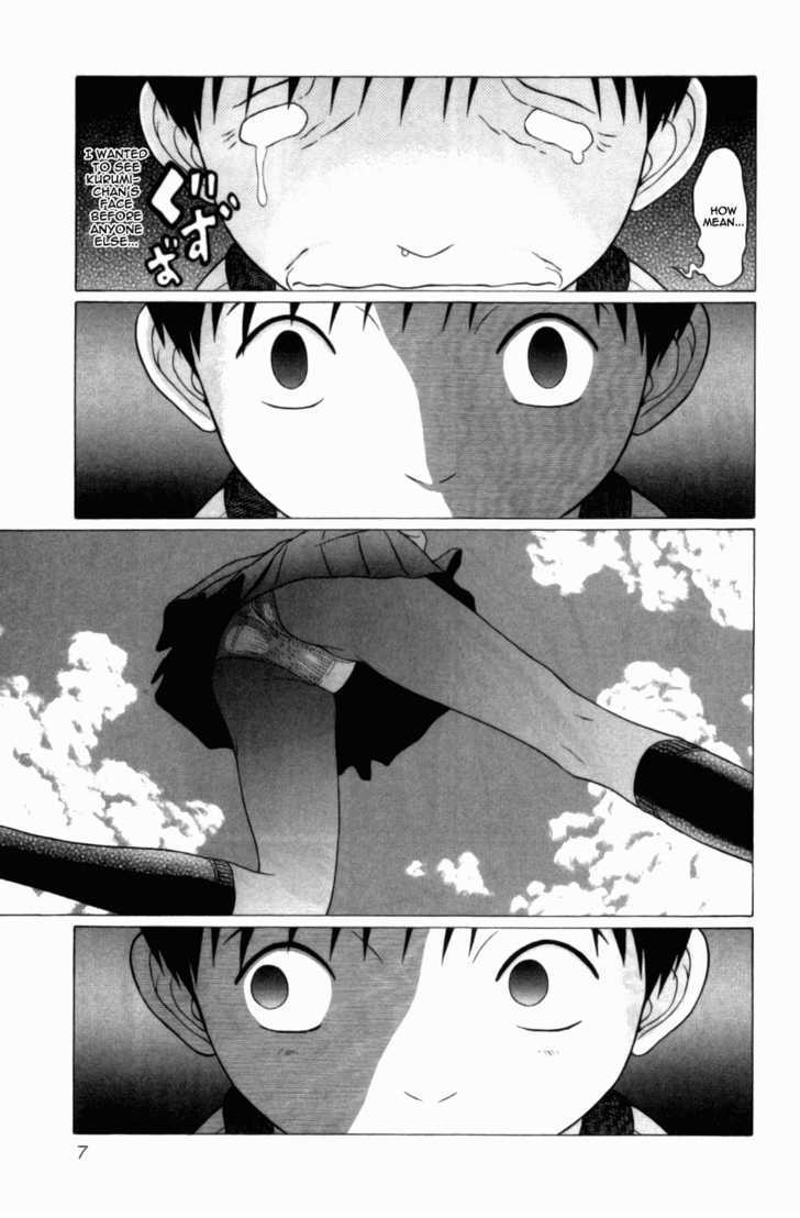 Sundome Chapter 49 : Cerulean Skies Page 10