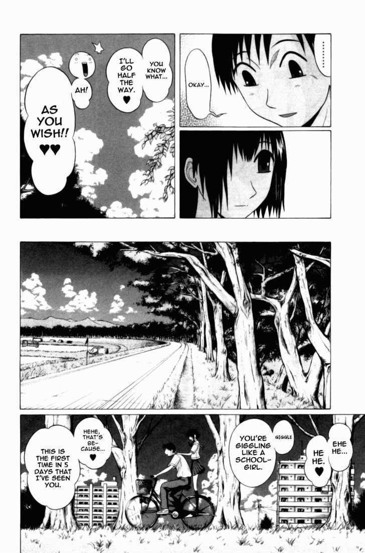 Sundome Chapter 49 : Cerulean Skies Page 15
