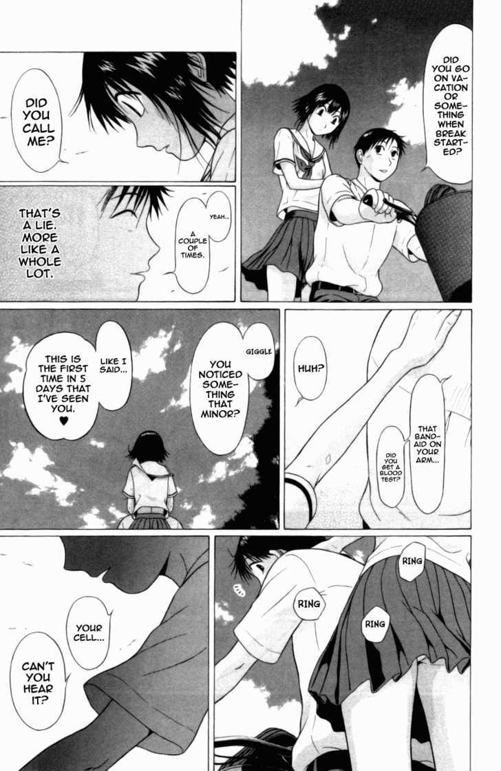 Sundome Chapter 49 : Cerulean Skies Page 16