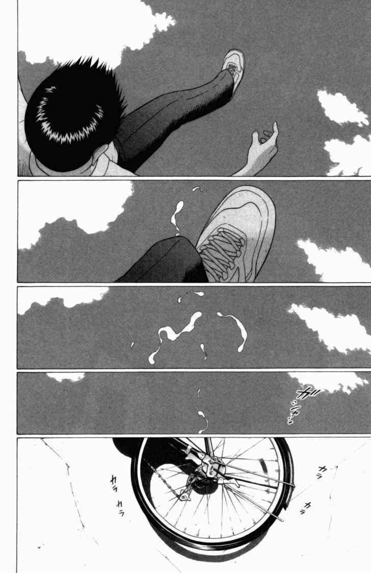 Sundome Chapter 49 : Cerulean Skies Page 22