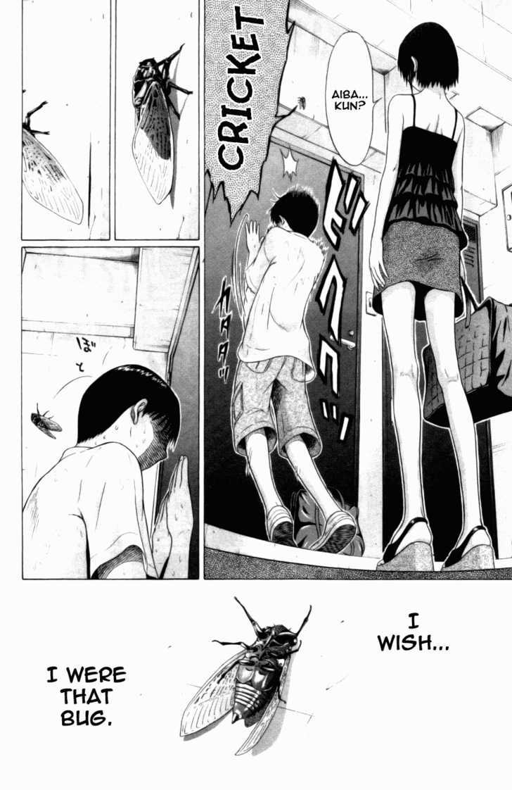 Sundome Chapter 50 : Chirping Crickets Page 22