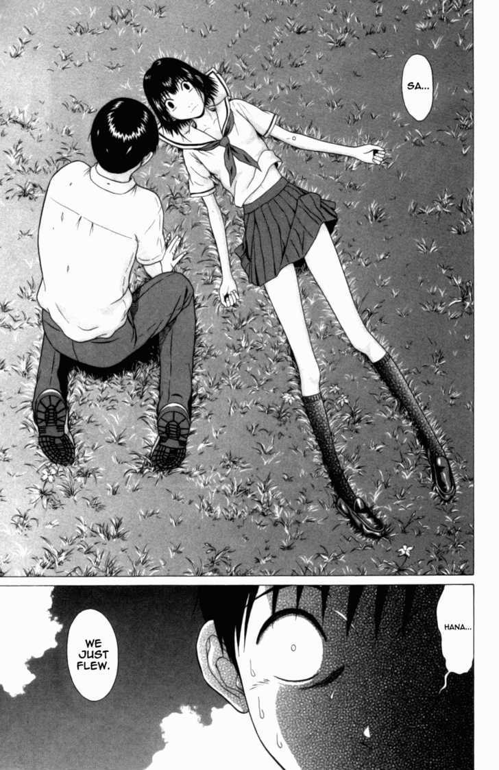Sundome Chapter 50 : Chirping Crickets Page 3