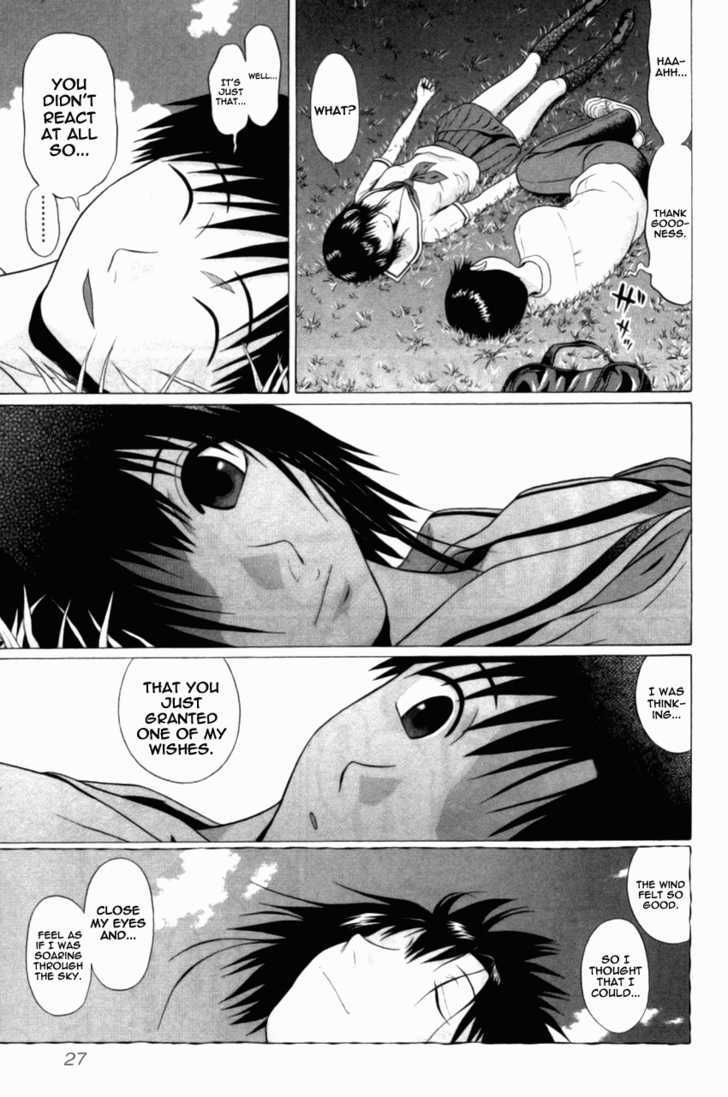 Sundome Chapter 50 : Chirping Crickets Page 5