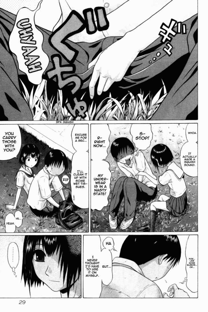 Sundome Chapter 50 : Chirping Crickets Page 7