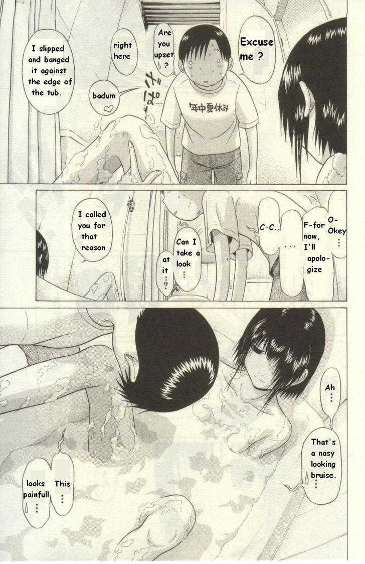 Sundome Chapter 51 : Shell Page 12
