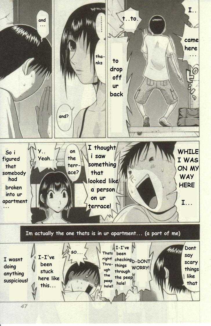 Sundome Chapter 51 : Shell Page 2