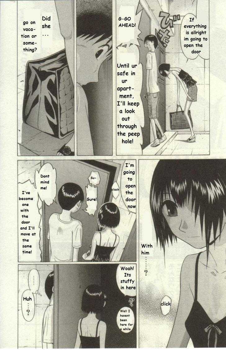 Sundome Chapter 51 : Shell Page 3