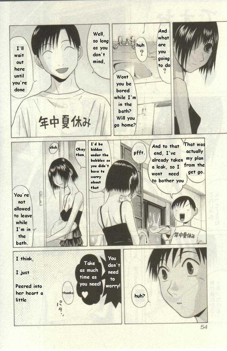 Sundome Chapter 51 : Shell Page 9