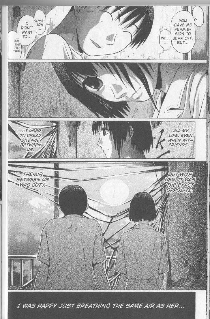 Sundome Chapter 52 : Illusion Page 16