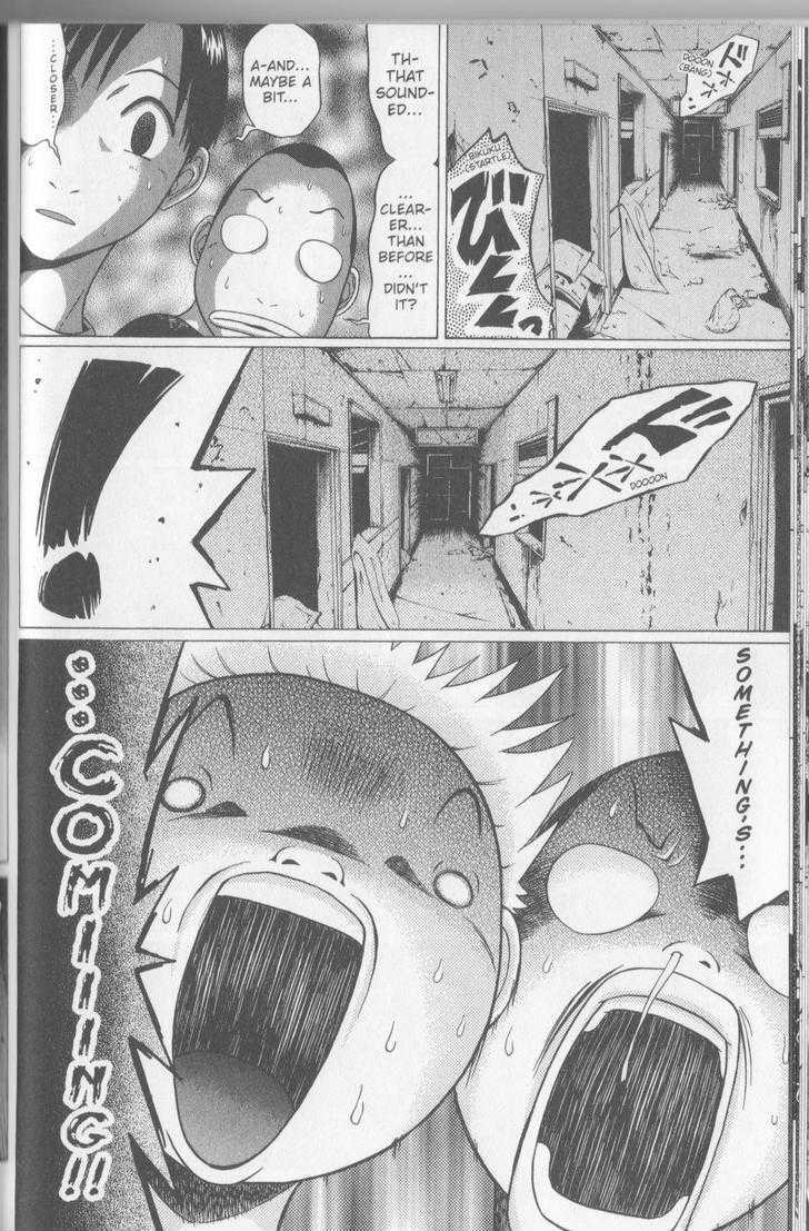 Sundome Chapter 52 : Illusion Page 20