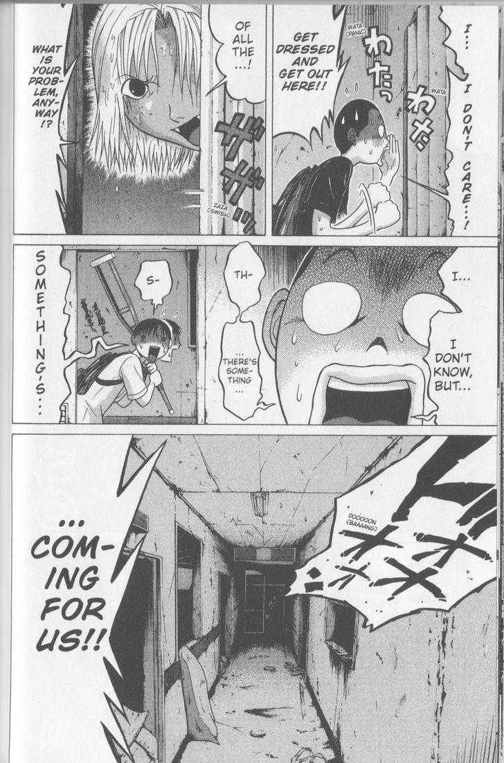 Sundome Chapter 53 : Kiinen Page 3