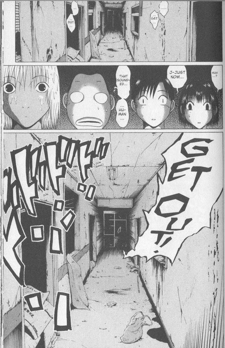 Sundome Chapter 53 : Kiinen Page 5