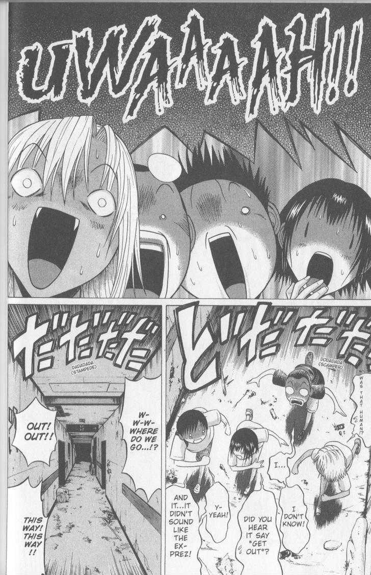 Sundome Chapter 53 : Kiinen Page 6