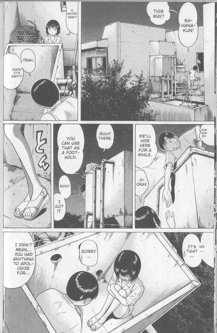 Sundome Chapter 53 : Kiinen Page 8