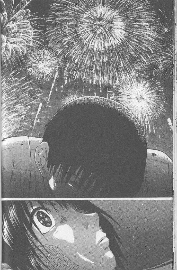 Sundome Chapter 54 : Falling Flames Page 13