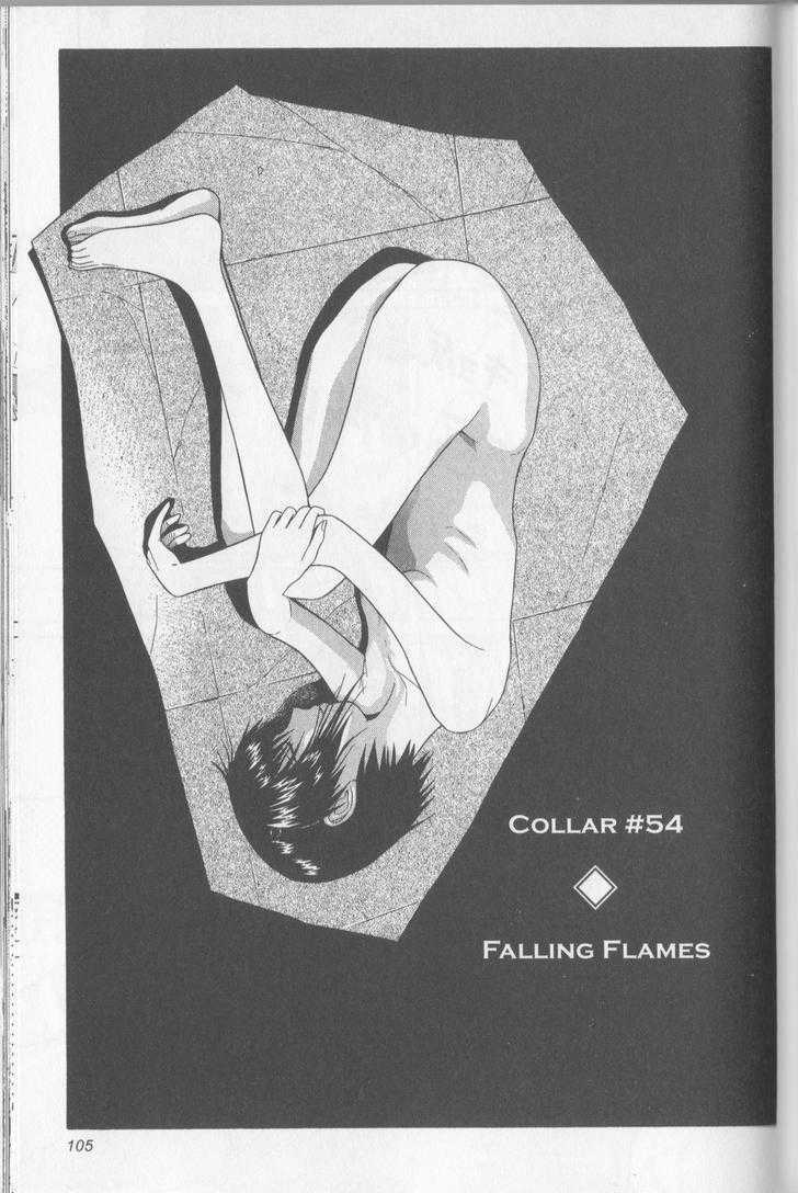 Sundome Chapter 54 : Falling Flames Page 20