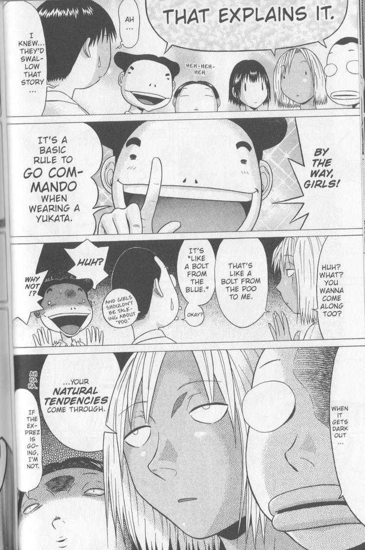 Sundome Chapter 54 : Falling Flames Page 3