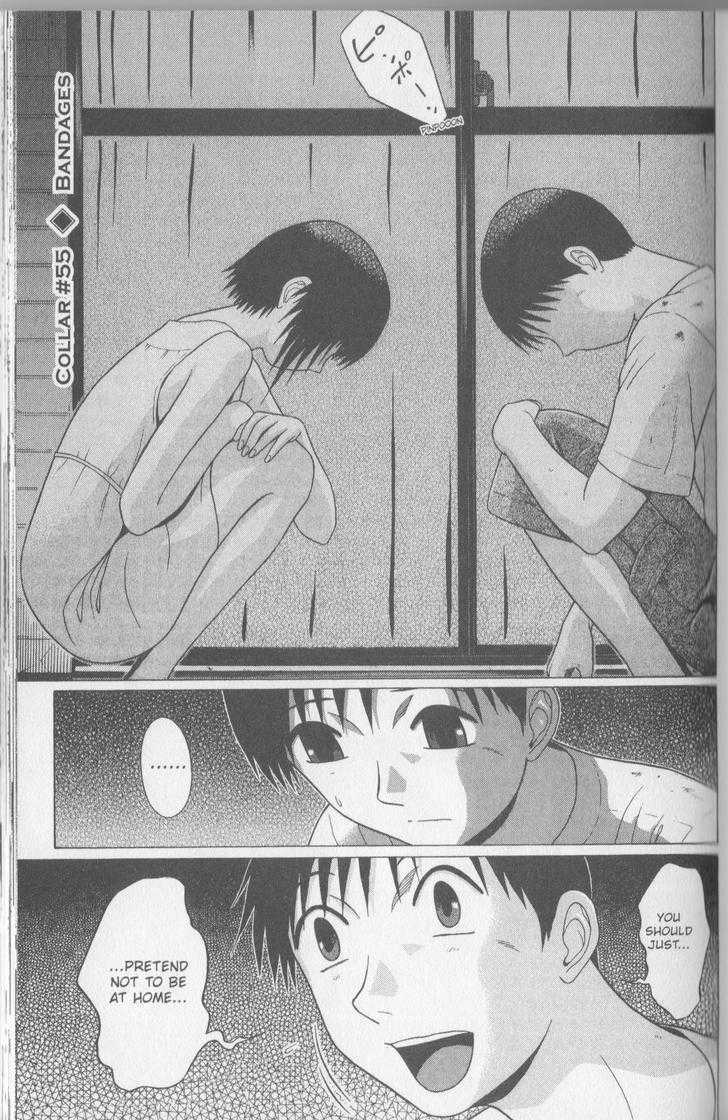 Sundome Chapter 55 : Bandages Page 2