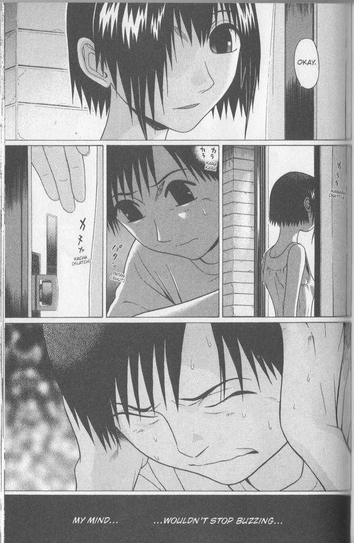 Sundome Chapter 55 : Bandages Page 4