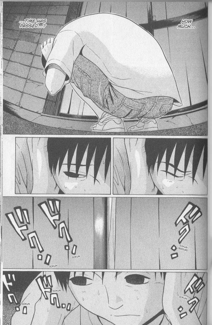Sundome Chapter 55 : Bandages Page 5