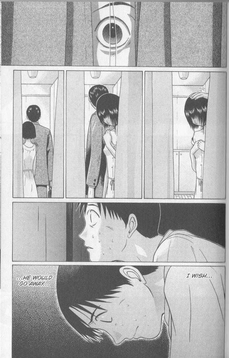 Sundome Chapter 55 : Bandages Page 7