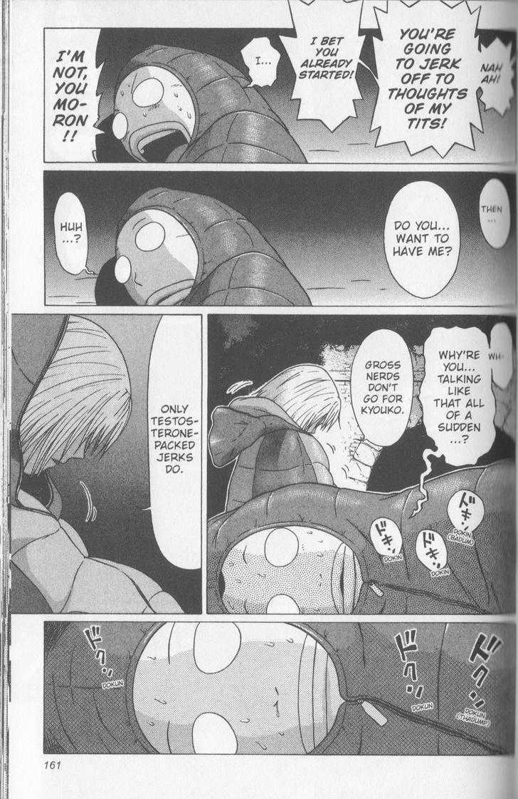 Sundome Chapter 56 : Fondle Page 16