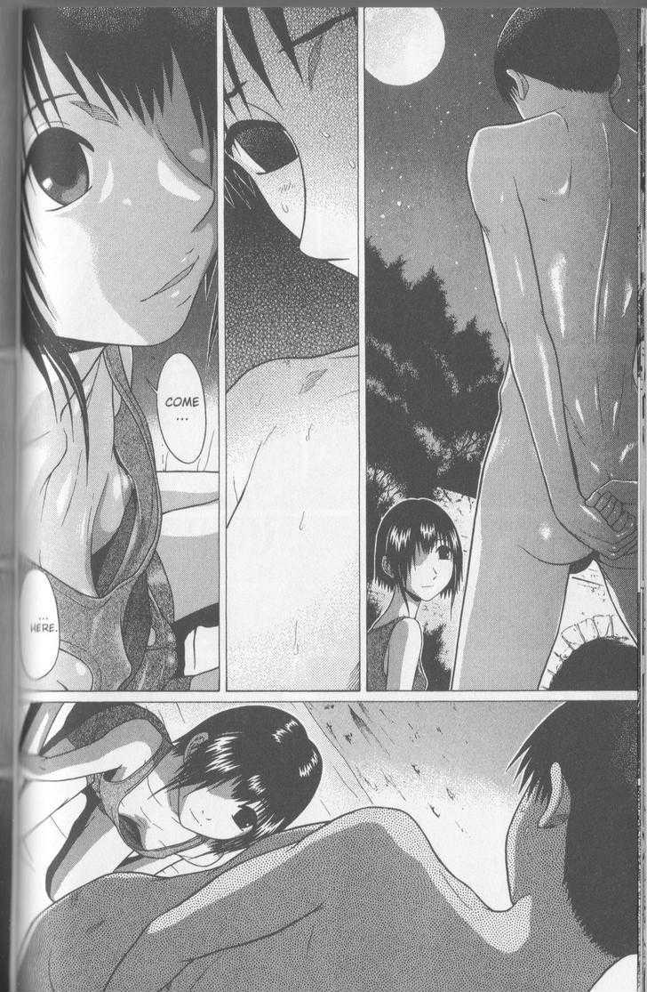 Sundome Chapter 57 : Half-Baked Page 11