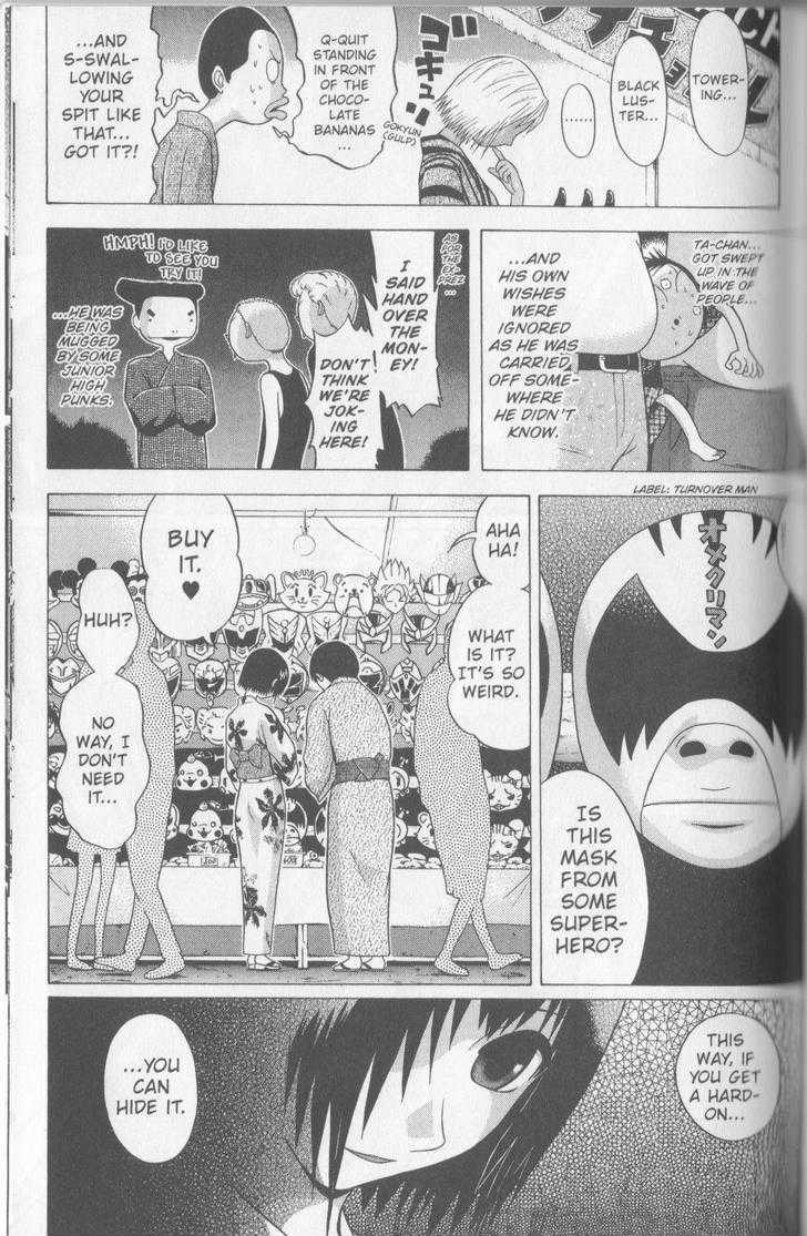 Sundome Chapter 58 : Beat Page 12