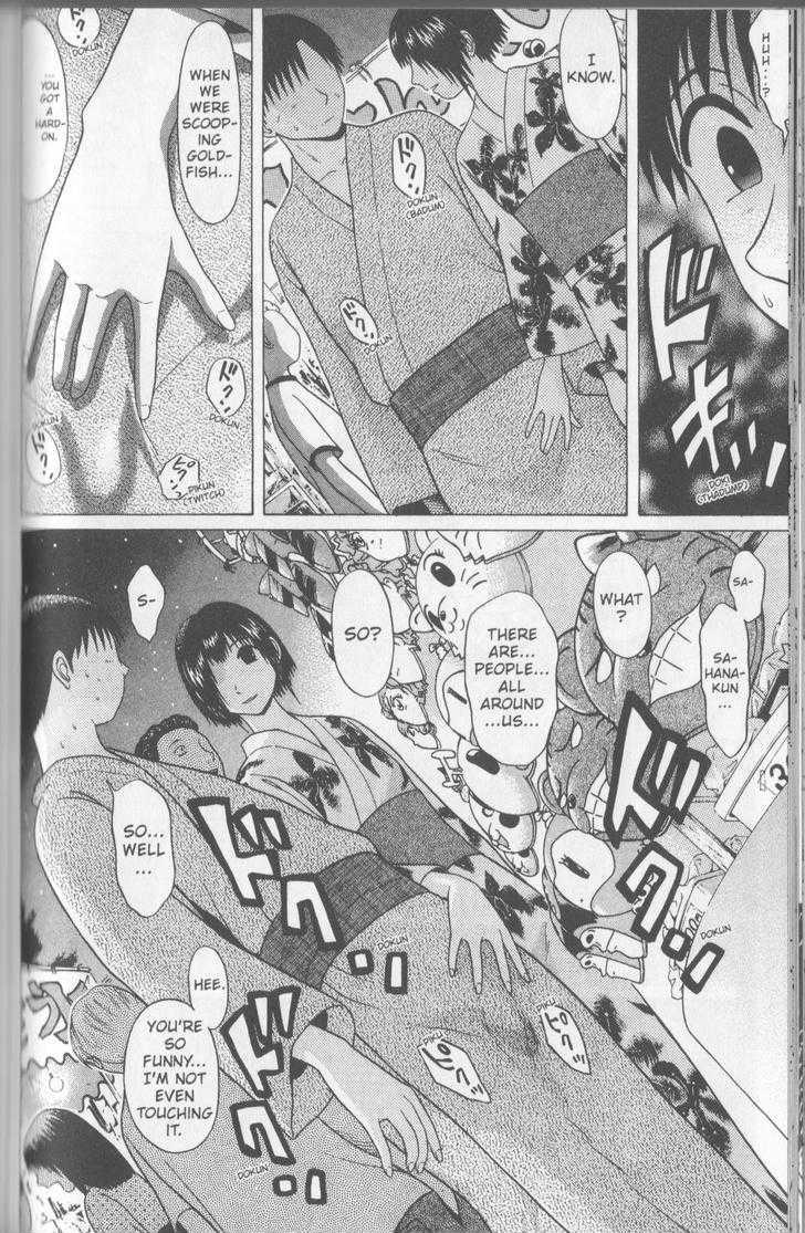 Sundome Chapter 58 : Beat Page 13