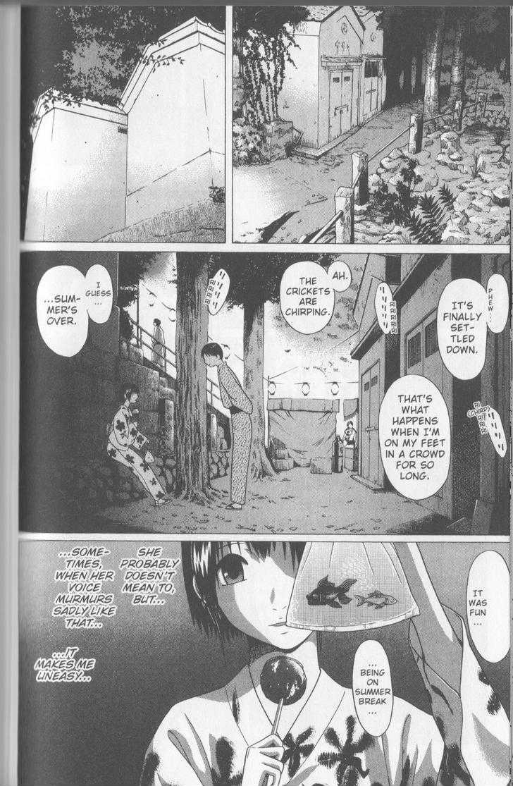 Sundome Chapter 58 : Beat Page 15