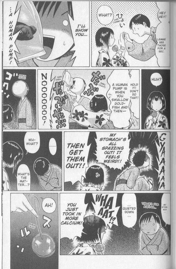 Sundome Chapter 58 : Beat Page 16