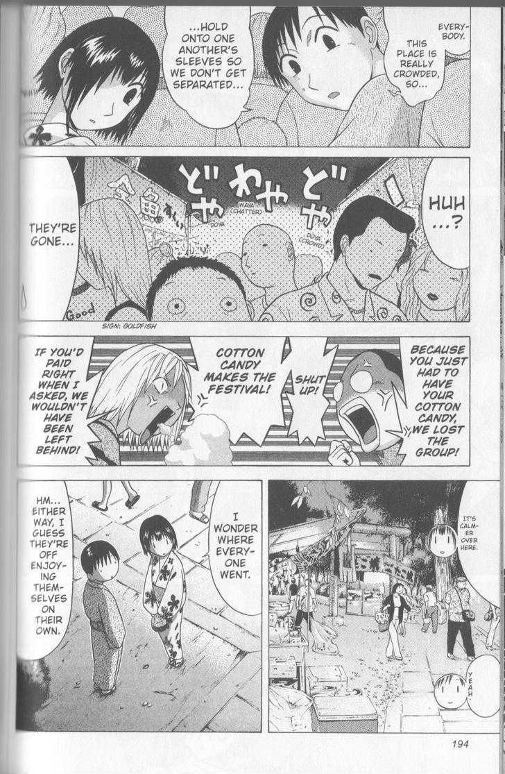 Sundome Chapter 58 : Beat Page 7