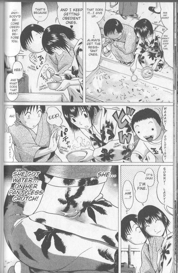 Sundome Chapter 58 : Beat Page 9