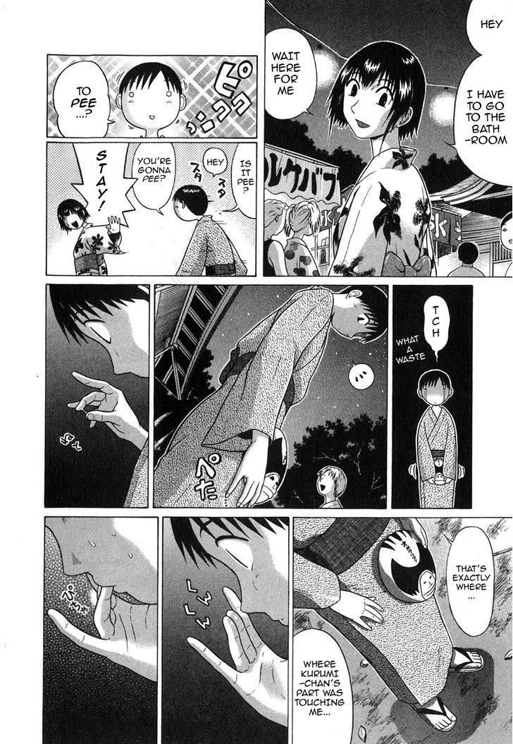 Sundome Chapter 59 : Telepathy Page 15