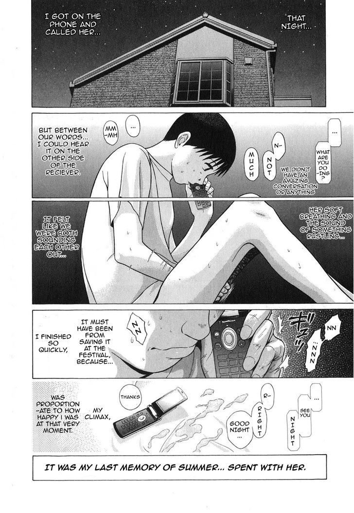 Sundome Chapter 59 : Telepathy Page 21