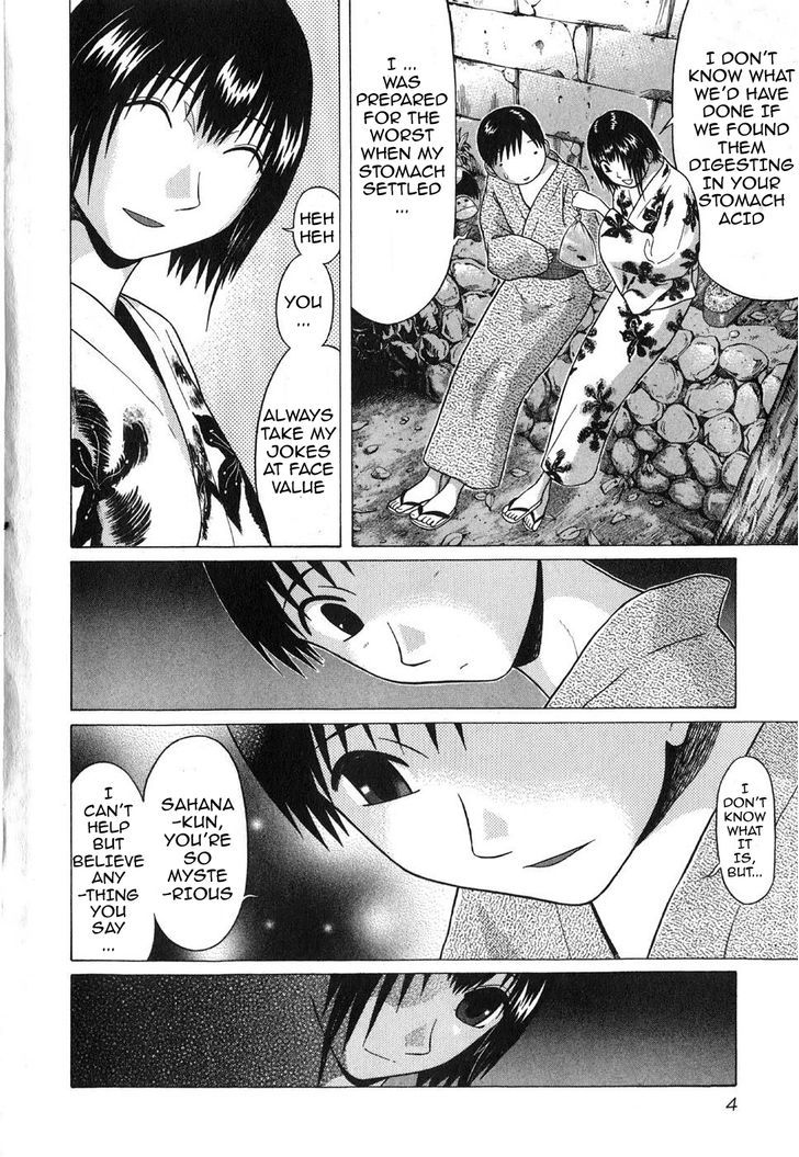 Sundome Chapter 59 : Telepathy Page 3