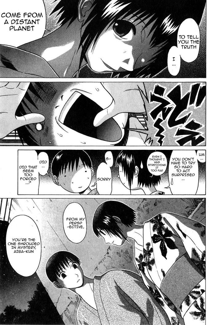 Sundome Chapter 59 : Telepathy Page 4