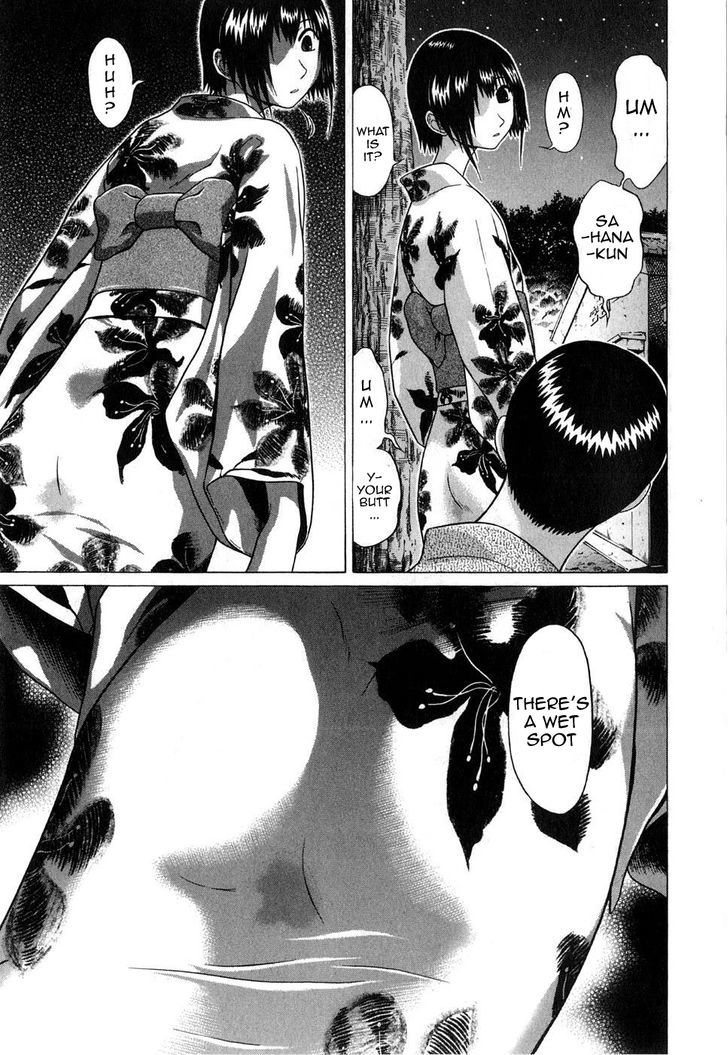 Sundome Chapter 59 : Telepathy Page 6