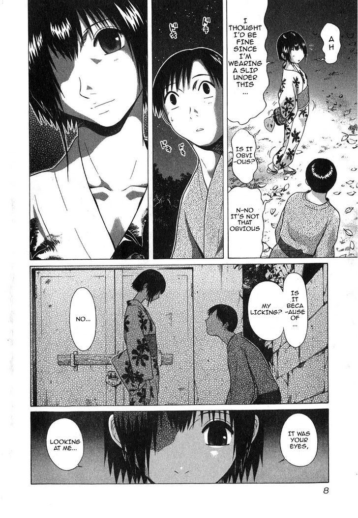 Sundome Chapter 59 : Telepathy Page 7