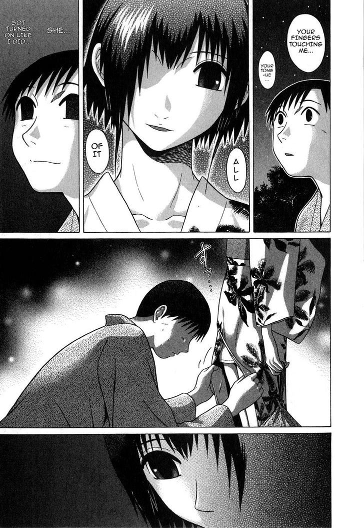 Sundome Chapter 59 : Telepathy Page 8