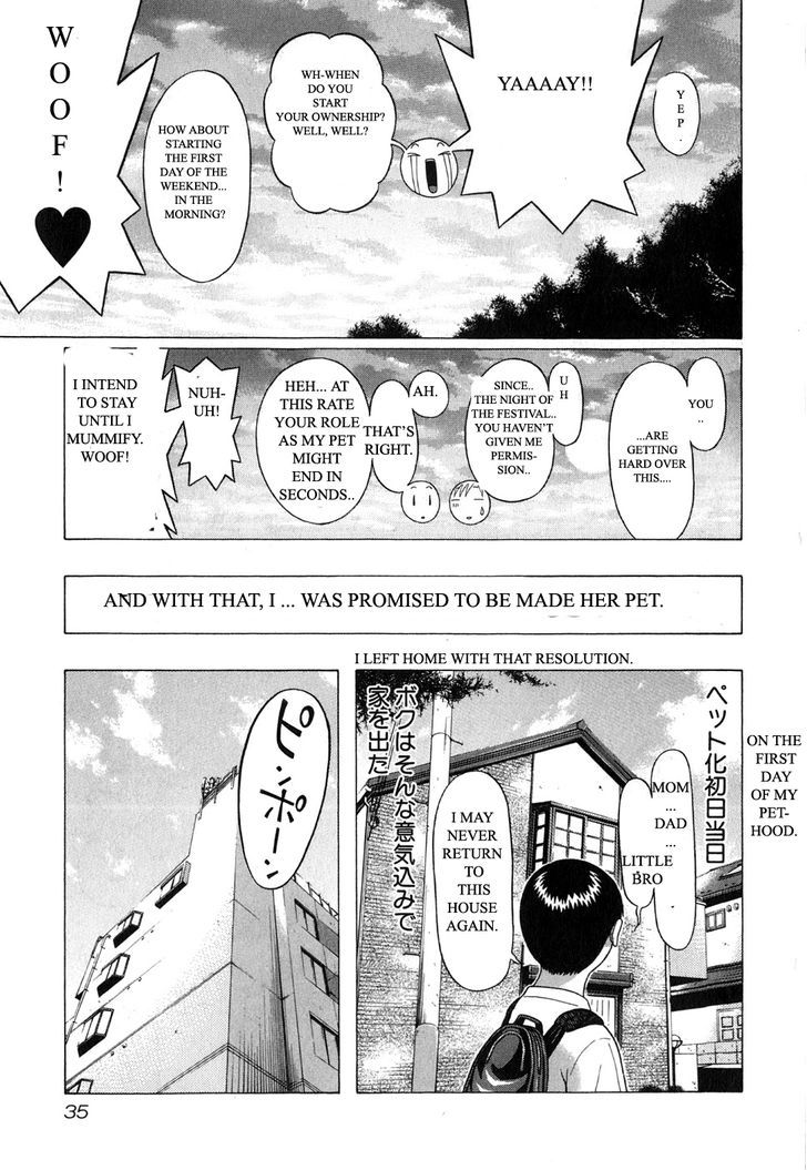 Sundome Chapter 60 : Choice Page 13