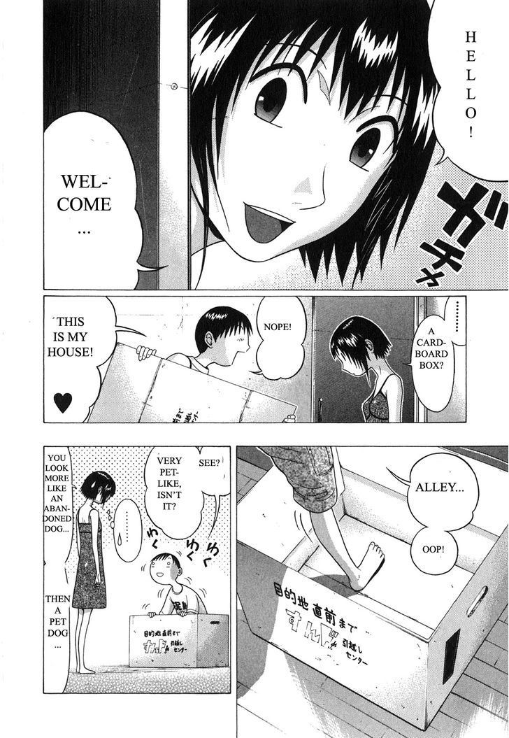 Sundome Chapter 60 : Choice Page 14