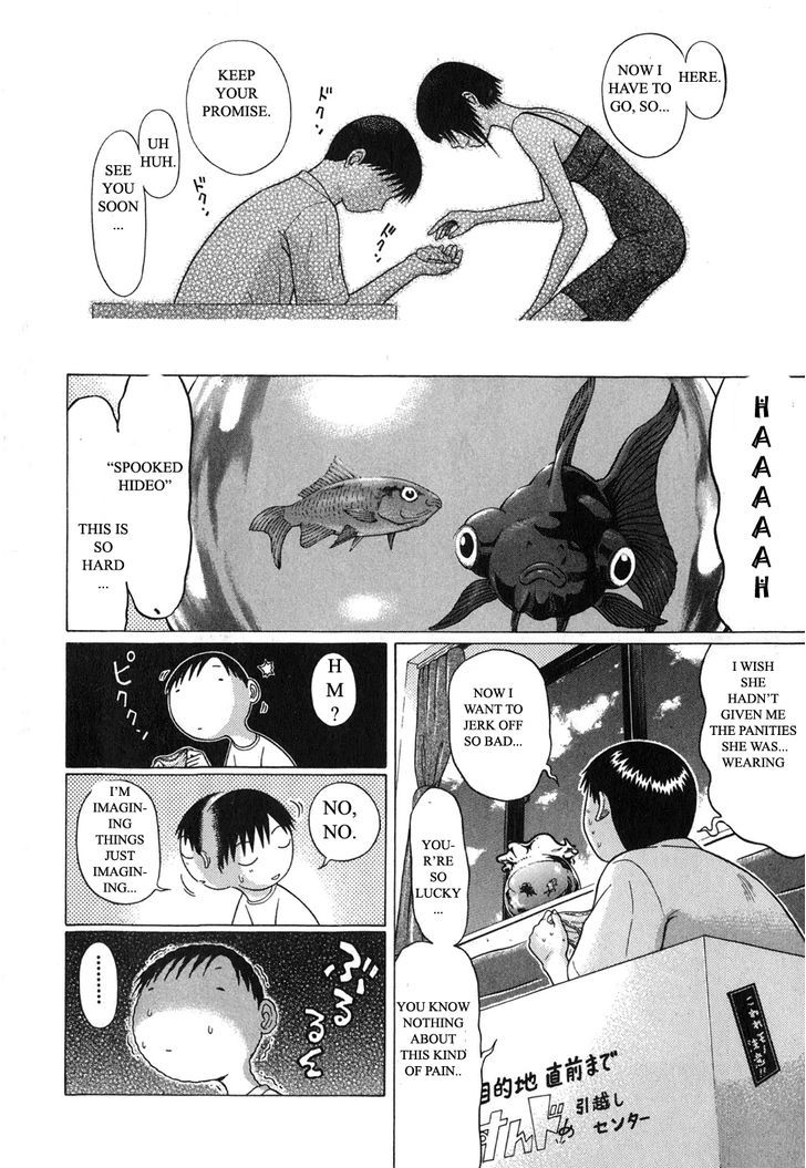 Sundome Chapter 60 : Choice Page 18