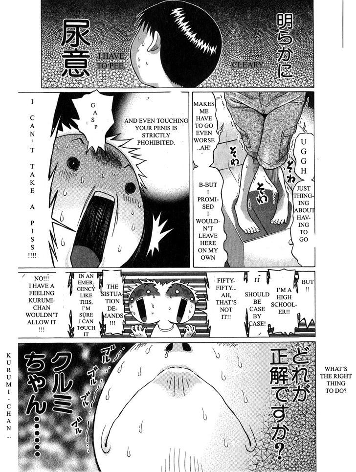 Sundome Chapter 60 : Choice Page 19
