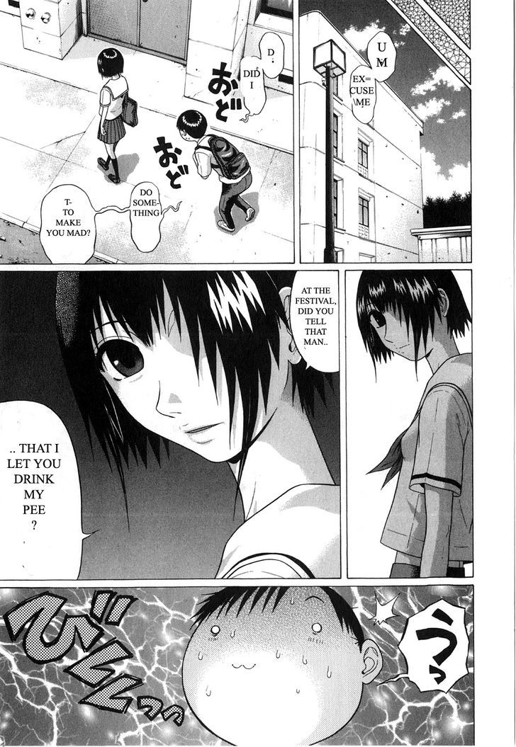 Sundome Chapter 60 : Choice Page 5
