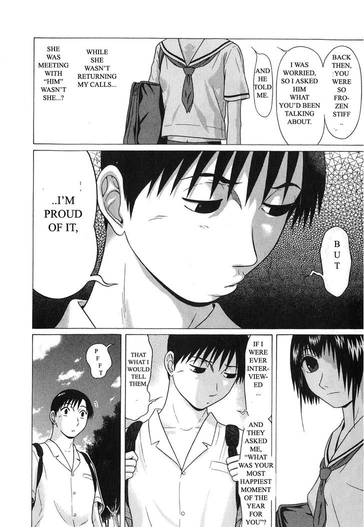 Sundome Chapter 60 : Choice Page 6